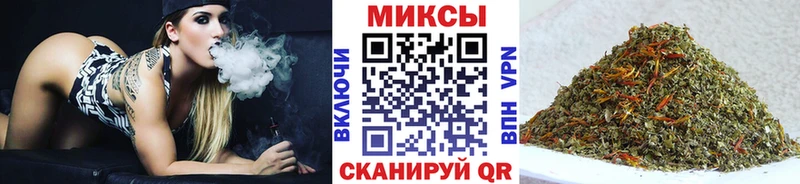 кракен вход  Пошехонье  Бутират GHB 