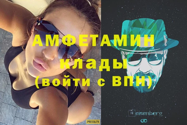 бутик Алексеевка