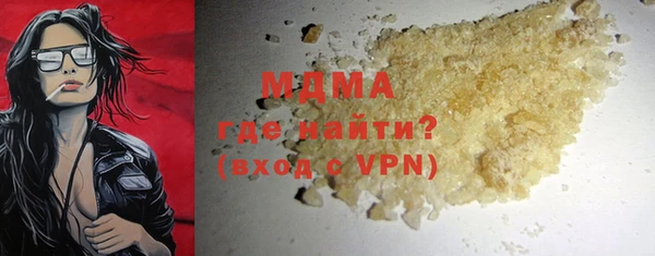 дурь Алзамай