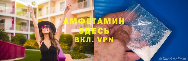 бутик Алексеевка