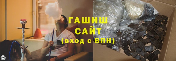 дурь Алзамай