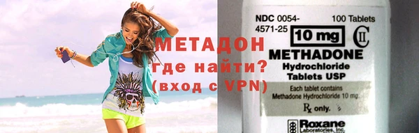 дурь Алзамай
