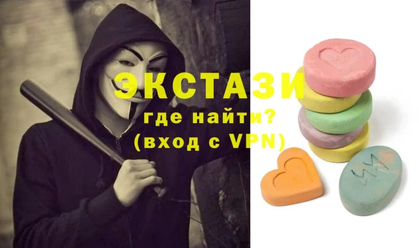 дурь Алзамай