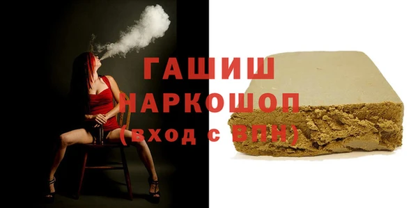 дурь Алзамай