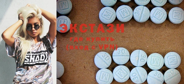 дурь Алзамай