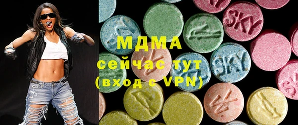 бутик Алексеевка