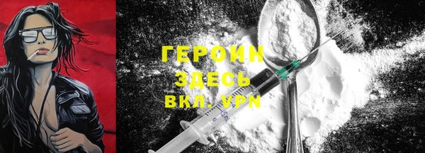 крисы Алексин