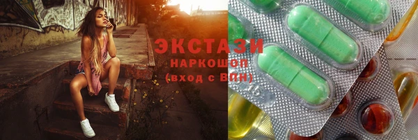 дурь Алзамай