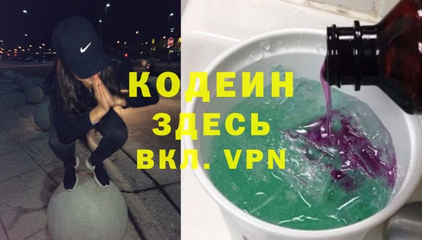 дурь Алзамай