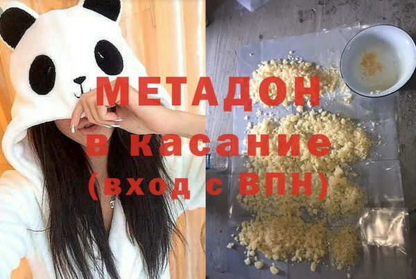 бутик Алексеевка