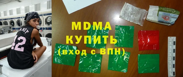 бутик Алексеевка