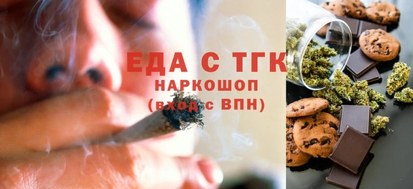 крисы Алексин