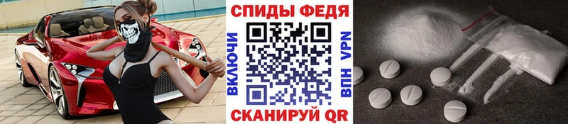 Первитин витя  Пошехонье 